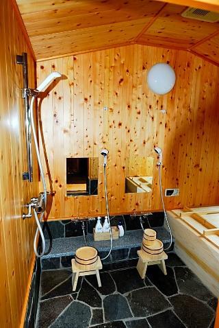 Ferienhaus Kotorian Asuka